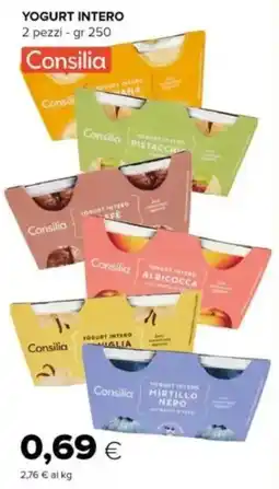 Tigre Consilia yogurt intero offerta