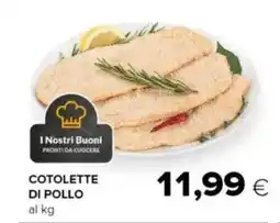 Oasi Cotolette di pollo offerta