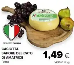 Oasi Caciotta sapore delicato di amatrice offerta