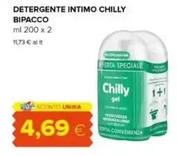 Oasi Detergente intimo chilly bipacco offerta