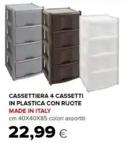 Oasi Cassettiera 4 cassetti in plastica con ruote made in italy offerta