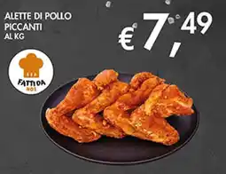 Coal Alette di pollo piccanti offerta