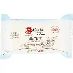 Ipercoop STRACCHINO GUSTO DI UNA VOLTA GRANAROLO offerta