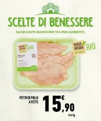 Conad Superstore Petto di pollo a fette offerta