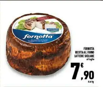 Conad Superstore Fornotta ricotta al forno offerta