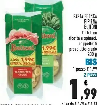 Conad Cappelletti al prosciutto crudo 230 g(ml) offerta
