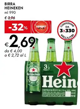 Bennet Birra HEINEKEN offerta