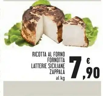 Conad Ricotta al forno fornotta latterie siciliane offerta