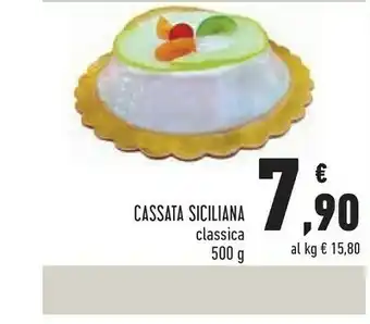 Conad Cassata siciliana classica 500 g offerta
