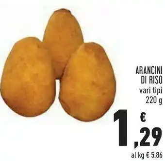 Conad Superstore Arancini di riso offerta