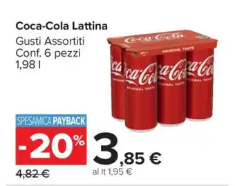 Carrefour Coca Cola Lattina offerta