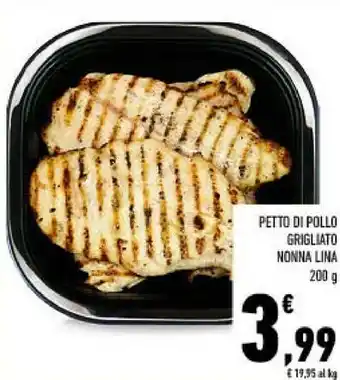 Conad Petto di pollo grigliato offerta