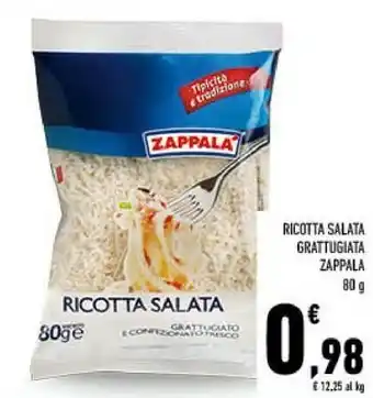 Conad Ricotta salata grattugiata offerta