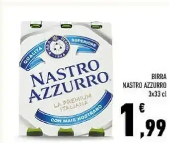 Conad Birra superiore italiana 330 g(ml) offerta