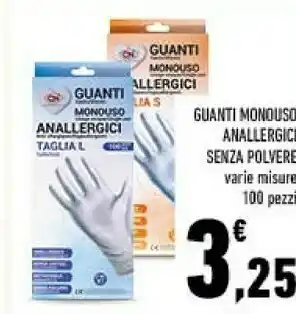 Conad Guanti monouso allergici senza polvere offerta