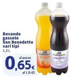 Sigma Bevande gassate San Benedetto offerta