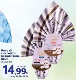 Sigma Uovo di cioccolato Grandi Firme Bauli offerta