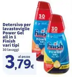 Sigma Detersivo per lavastoviglie Power Gel all in 1 Finish offerta