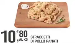 Supermercati Dok Straccetti di pollo panati offerta