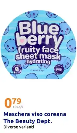 Action Maschera viso coreana The Beauty Dept. offerta