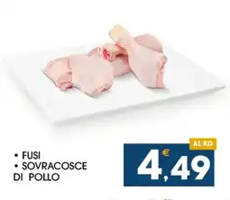 SeBón Supermercati Fusi, sovracosce di pollo offerta