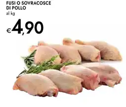Bennet Fusi o sovracosce di pollo offerta