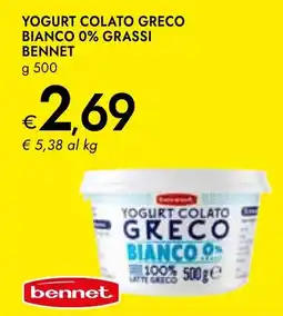 Bennet Yogurt colato greco bianco 0% grassi BENNET offerta