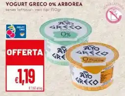 Pan Yogurt greco 0% ARBOREA offerta