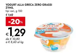 Bennet Yogurt alla greca zero grassi ZYMIL offerta