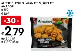 Bennet Alette di pollo impanate surgelate AMADORI offerta