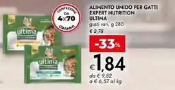 Bennet Alimento umido per gatti expert nutrition ULTIMA offerta
