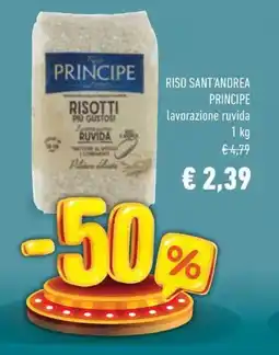 Conad Riso sant'andrea principe lavorazione ruvida offerta