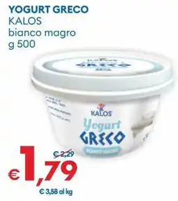 MD Discount Yogurt greco KALOS offerta