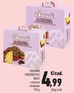 Conad Colomba ciocosoffice bauli classica, fondente offerta