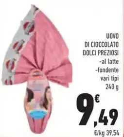 Conad Uovo di cioccolato dolci preziosi al latte, fondente offerta