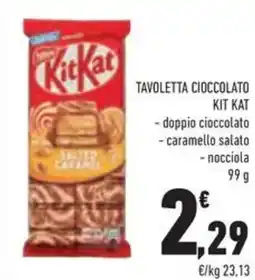 Conad Tavoletta cioccolato ΚΙΤ ΚΑΤ offerta