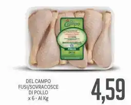 Supermercati Piccolo Del campo fusi/sovracosce di pollo x 6 offerta