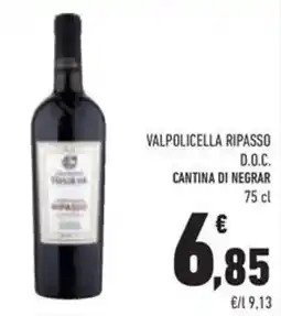 Conad Valpolicella ripasso d.o.c. cantina di negrar offerta