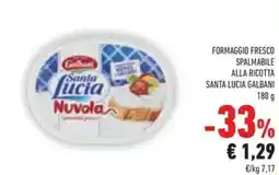 Conad Formaggio fresco spalmabile alla ricotta santa lucia GALBANI offerta