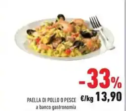 Conad Superstore Paella di pollo o pesce offerta