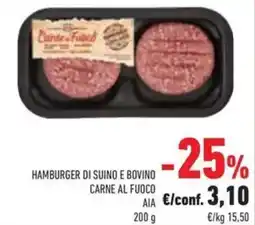 Conad Superstore Hamburger di suino e bovino carne al fuoco AIA offerta