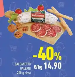 Conad Superstore GALBANETTO GALBANI offerta