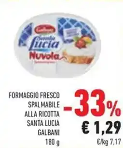 Conad Superstore Formaggio fresco spalmabile alla ricotta santa lucia GALBANI offerta