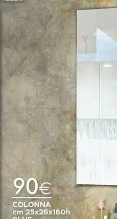 Mondo Convenienza Mobili bagno offerta