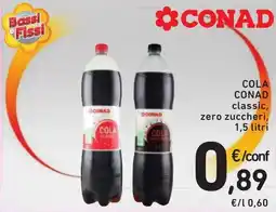 Spazio Conad Cola CONAD offerta