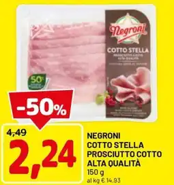DPiù Negroni prosciutto cotto alta qualità offerta
