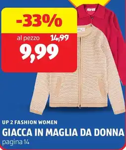 ALDI Up 2 fashion women giacca in maglia da donna offerta