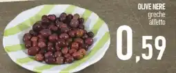 Ciro Amodio OLIVE NERE greche offerta