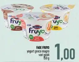 Ciro Amodio FAGE FRUYO yogurt greco magro offerta