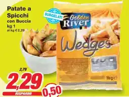 Prix Quality Patate a Spicchi con Buccia offerta